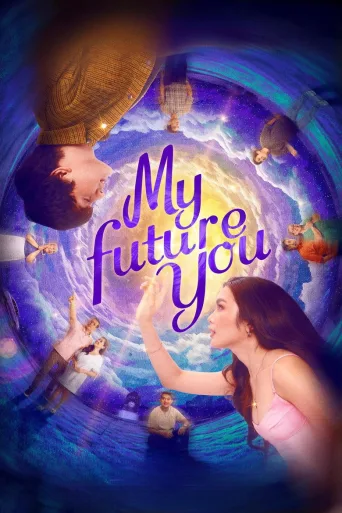 My Future You (2024)