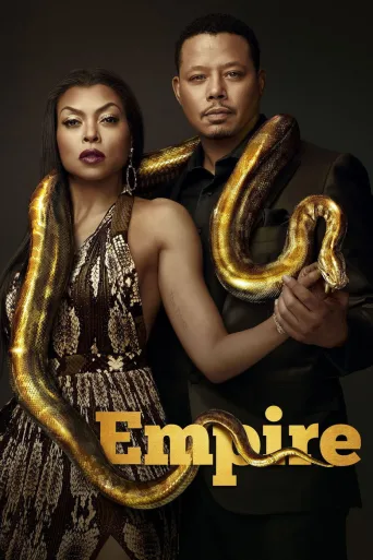 Empire (2015)