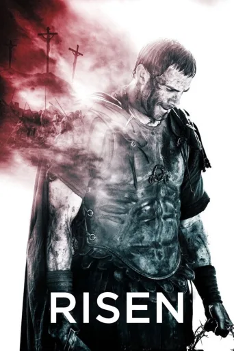 Risen (2016)