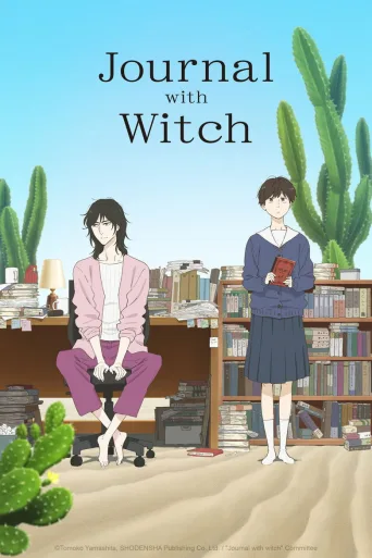 Journal with Witch (2026)