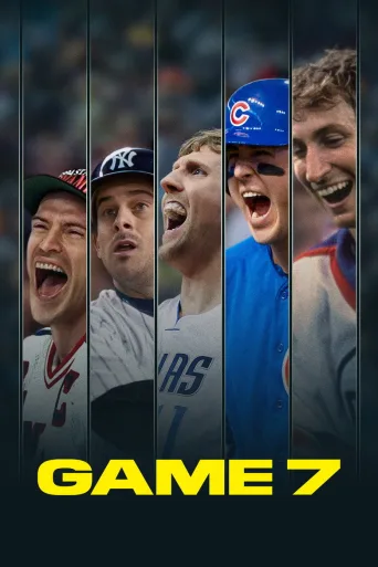 Game 7 (2024)