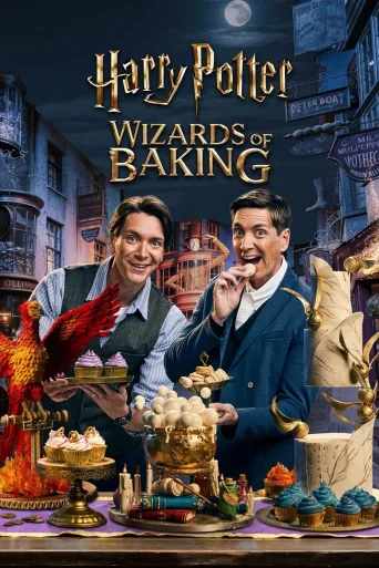 Harry Potter: Leipurivelhot (2024)