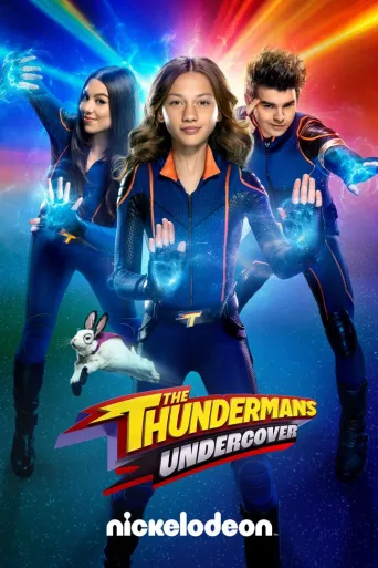Thundermanin perhe: peitetehtävä (2025)