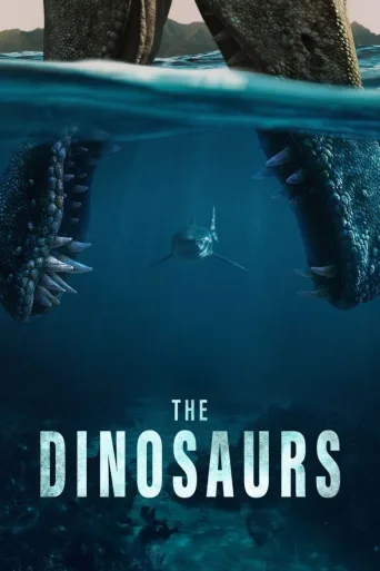 Dinosaurukset (2026)