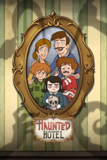 Haunted Hotel (2025)