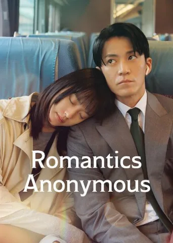 Romantics Anonymous (2025)