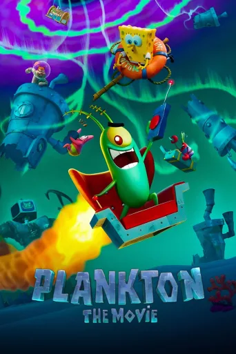 Plankton: Elokuva (2025)