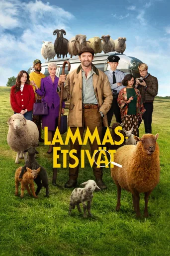 Lammasetsivät (2026)