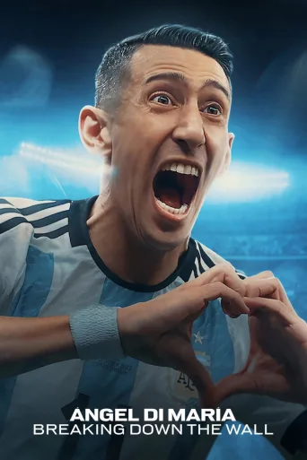 Ángel Di María: Pitkä tie jalkapallon huipulle (2024)