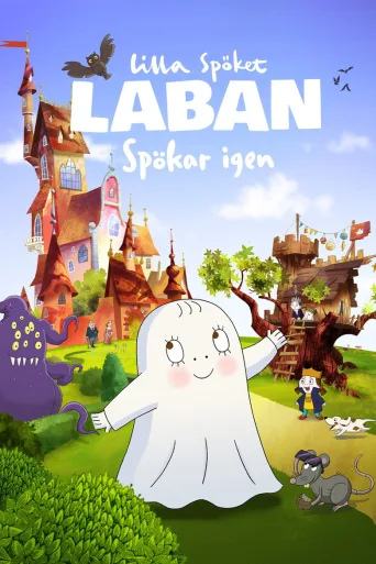 Lilla spöket Laban spökar igen (2024)
