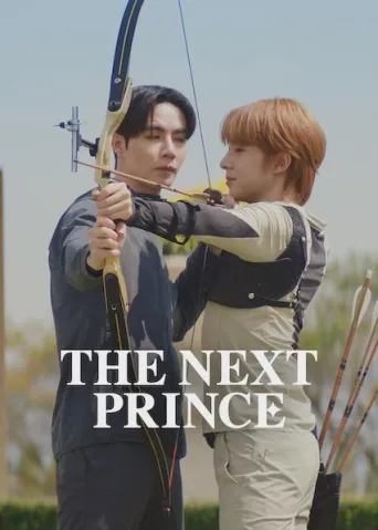 The Next Prince (2025)