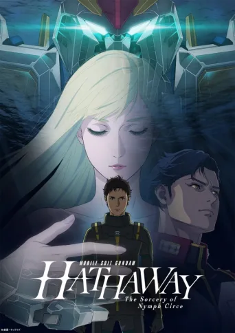 MOBILE SUIT GUNDAM HATHAWAY The Sorcery of Nymph Circe (2026)
