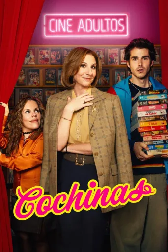 Naughty Business (2026)