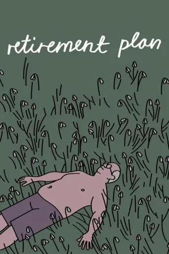 Retirement Plan (2024)