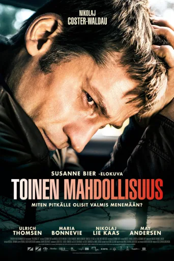 Toinen mahdollisuus (2014)
