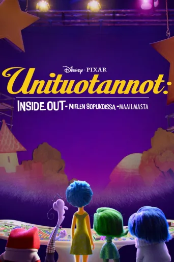 Unituotannot (2024)