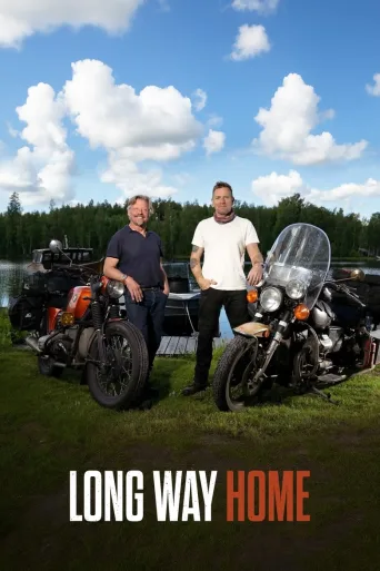 Long Way Home (2025)