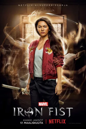 Marvel's Iron Fist (2017)