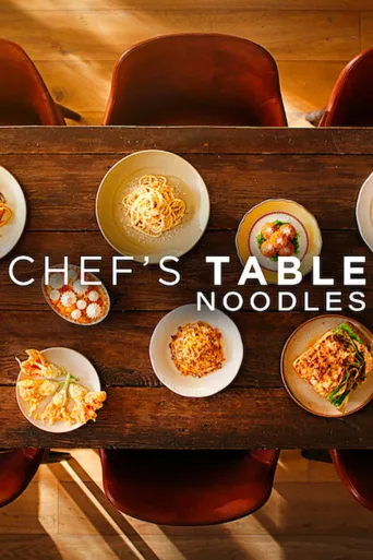 Chef's Table: Nuudelit (2024)