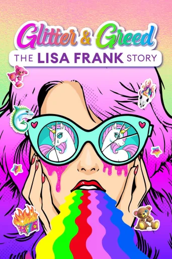 Glitter and Greed: The Lisa Frank Story (2024)