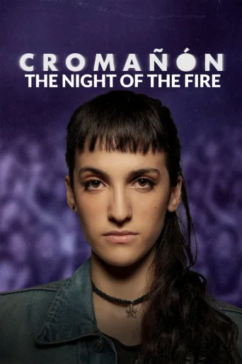 Cromañón: The Night of the Fire (2024)