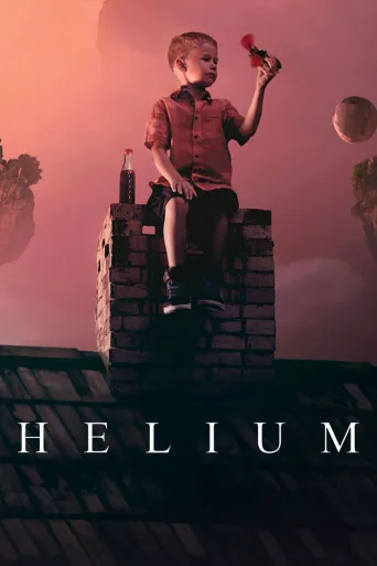 Helium (2014)