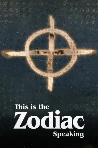 Tässä on Zodiac (2024)