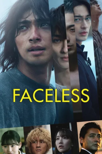 Faceless (2024)