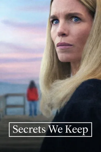 Secrets We Keep (2025)