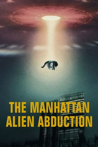 Manhattanin ufosieppaus (2024)