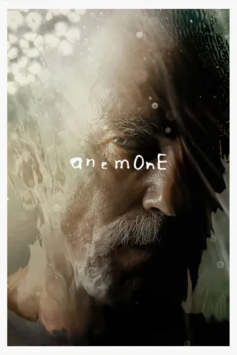 Anemone (2025)