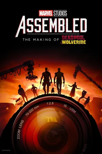 Marvel Studios Assembled: The Making of Deadpool & Wolverine (2024)