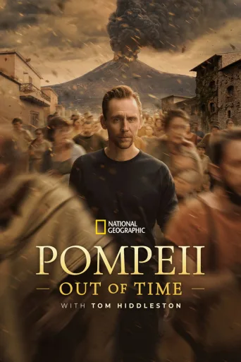 Pompeji: Oppaana Tom Hiddleston (2026)