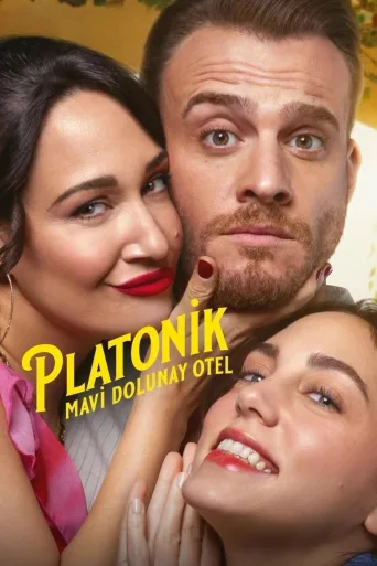 Platonic (2025)