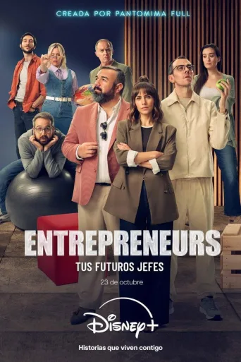 Entrepreneurs (2025)
