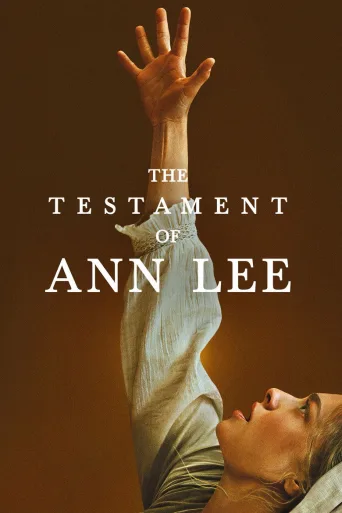 The Testament of Ann Lee (2025)