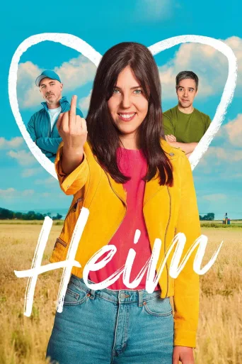 Home (2025)
