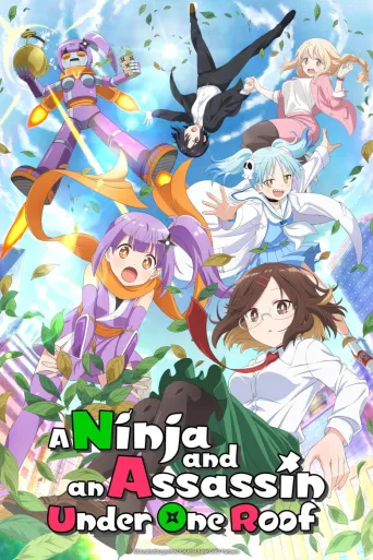 A Ninja and an Assassin Under One Roof (2025)