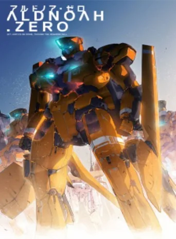 Aldnoah.Zero (2014)