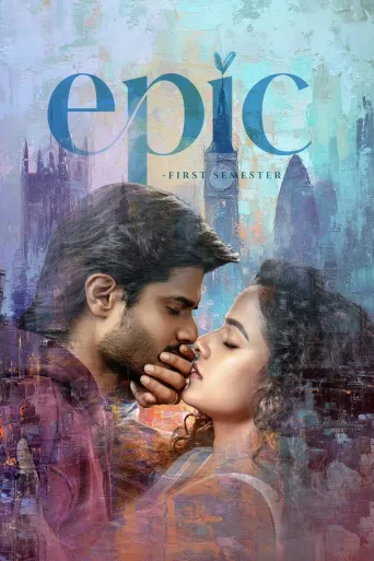 Epic - First Semester (2026)