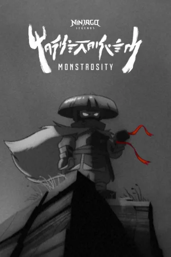 LEGO Ninjago: Legends (2025)