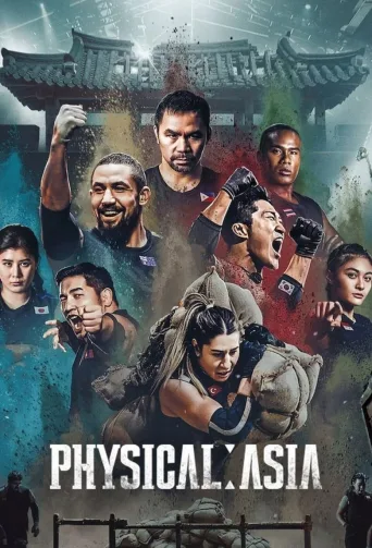 Physical 100: Aasia (2025)