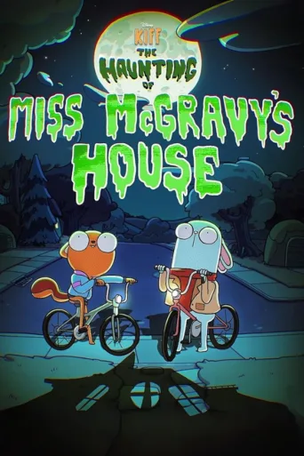 Kiff: The Haunting of Miss McGravy's House (2024)