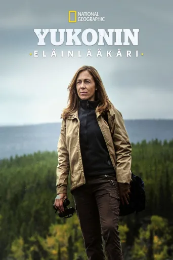 Yukonin eläinlääkäri (2014)