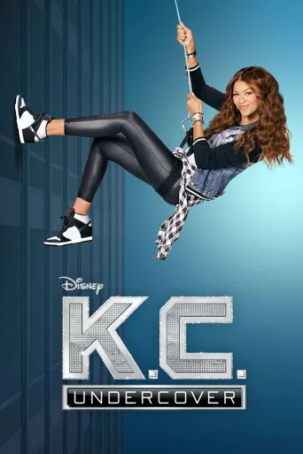 K.C Undercover (2015)