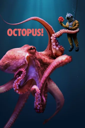 Octopus! (2025)