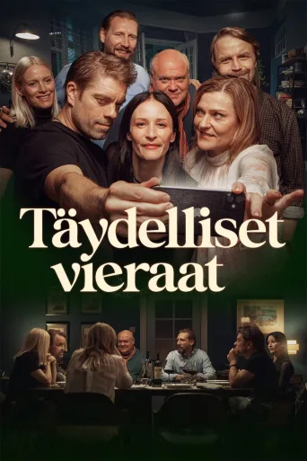 Täydelliset vieraat (2025)