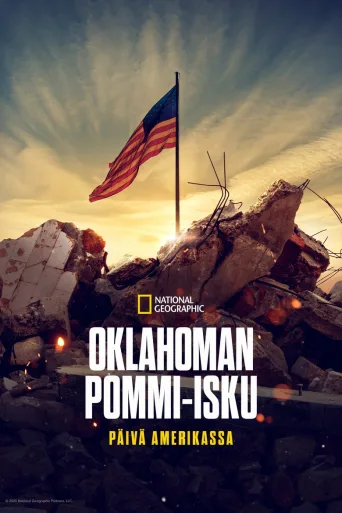 Oklahoman pommi-isku: Päivä Amerikassa (2025)