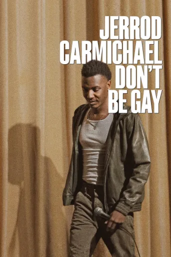 Don't Be Gay (2025)
