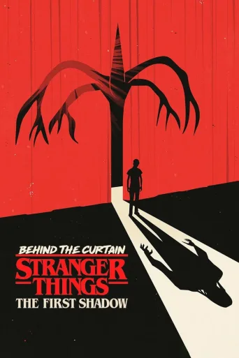 Näin tehtiin näytelmä Stranger Things: The First Shadow (2025)